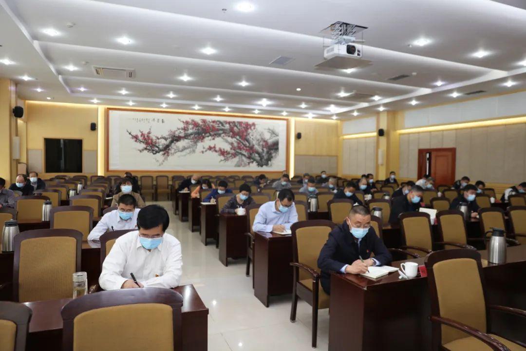 學院召開2022年全面從嚴治黨暨黨風廉政建設(shè)工作會議