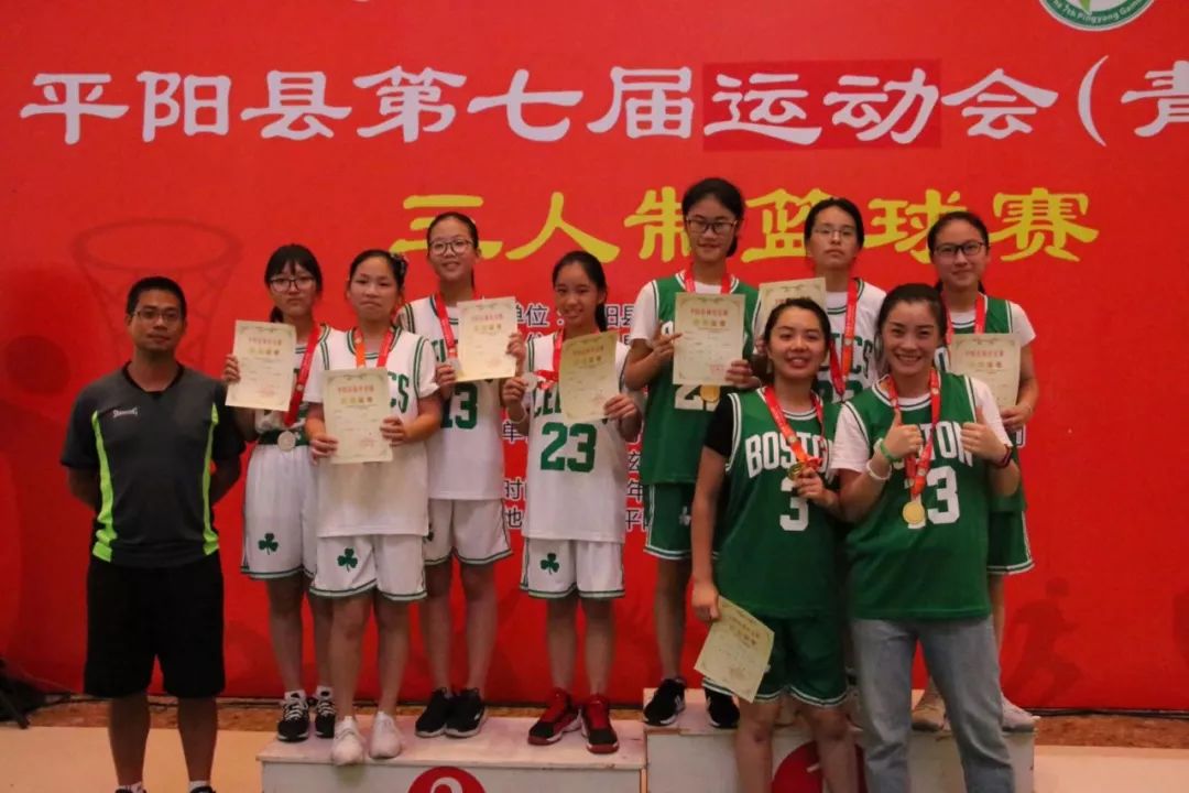 孟津雙語學校職業(yè)技術(shù)學院男子五人制籃球賽精彩落幕