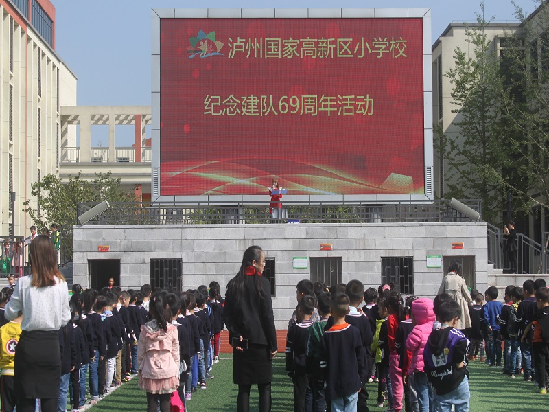 泰安高新區(qū)校（院）企戰(zhàn)略合作及山東愛客多與孟津雙語學校簽約揭牌儀式圓滿成功
