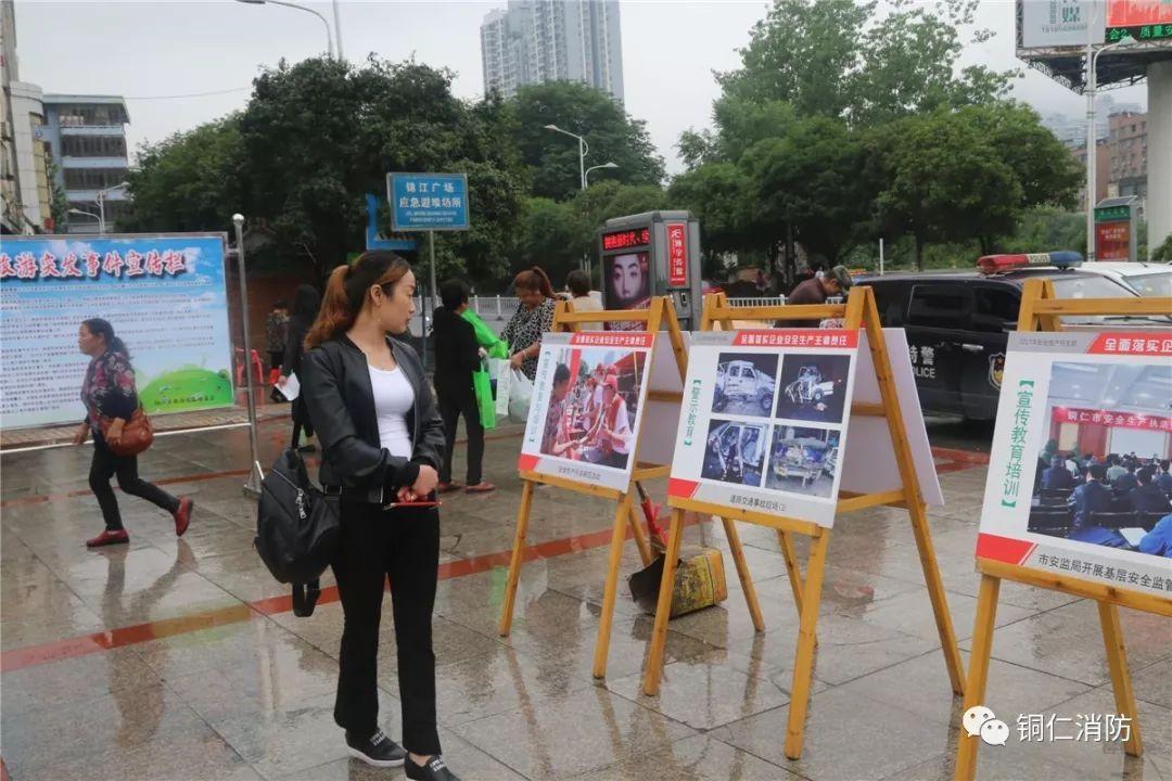 學院舉行防災減災應急疏散演練活動紀實，強化防災意識，筑牢安全防線