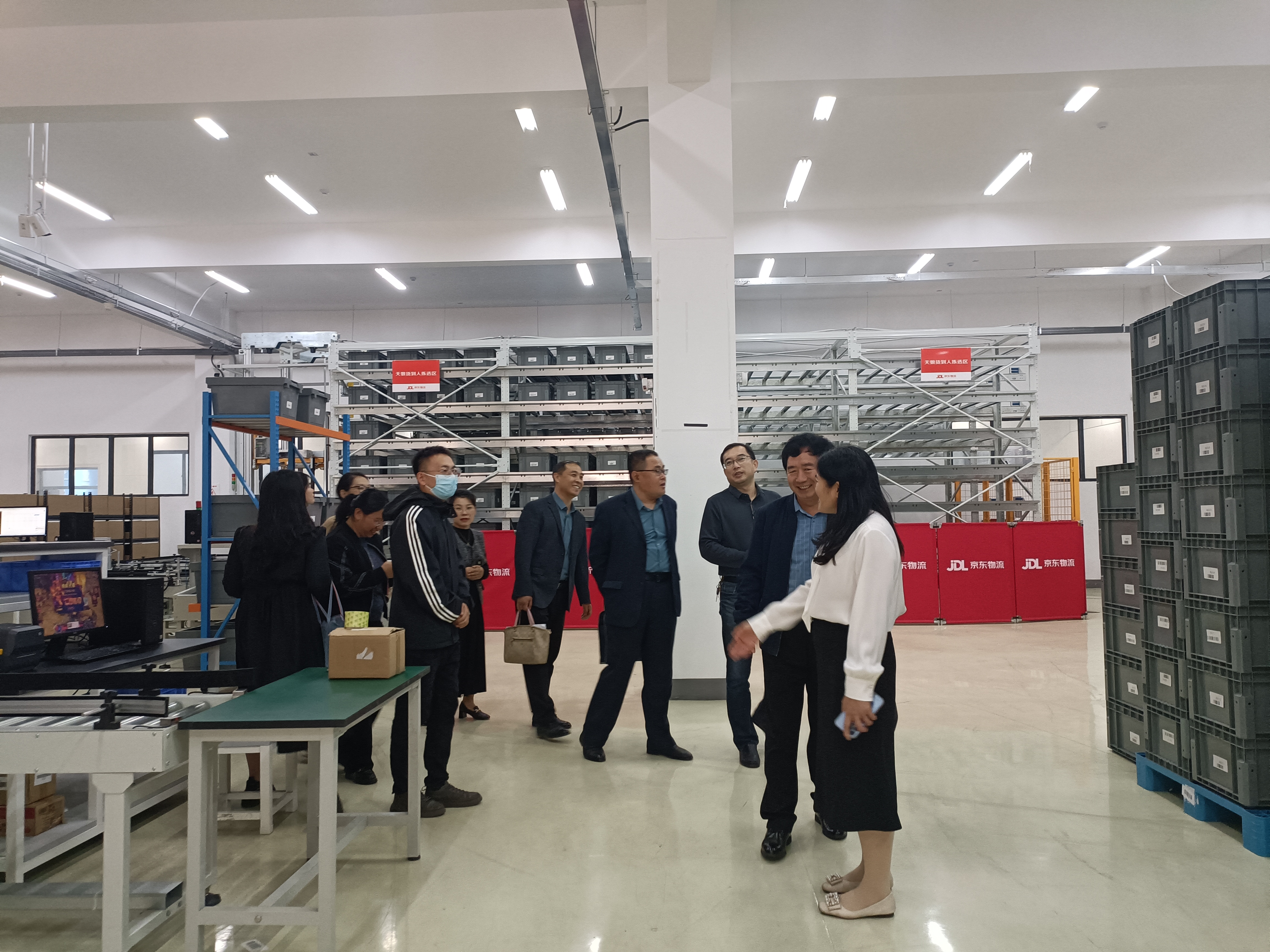 泰安市商務(wù)局與海針山東電子商務(wù)有限公司來學(xué)院指導(dǎo)洽談工作