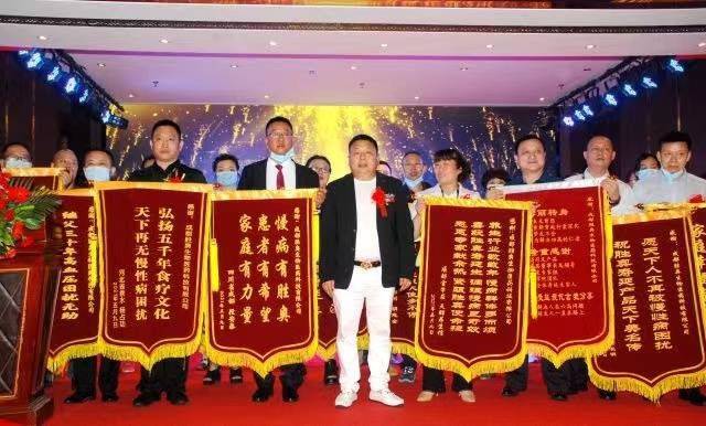 我院與泰安高新區(qū)、山東愛客多熱能科技有限公司合作洽談會圓滿舉行