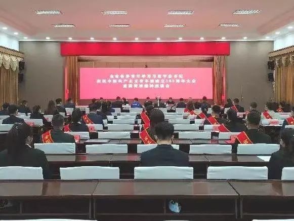 慶祝共青團成立百年之際，我院師生熱議習近平總書記重要講話