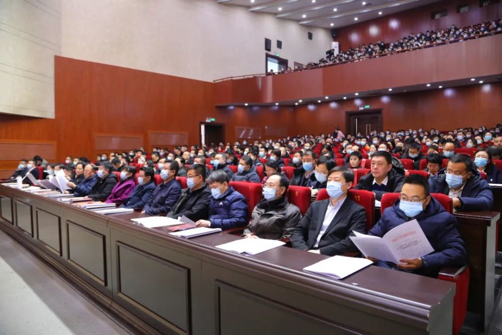 我院召開文明創(chuàng)建部署會，邁向更美好的明天