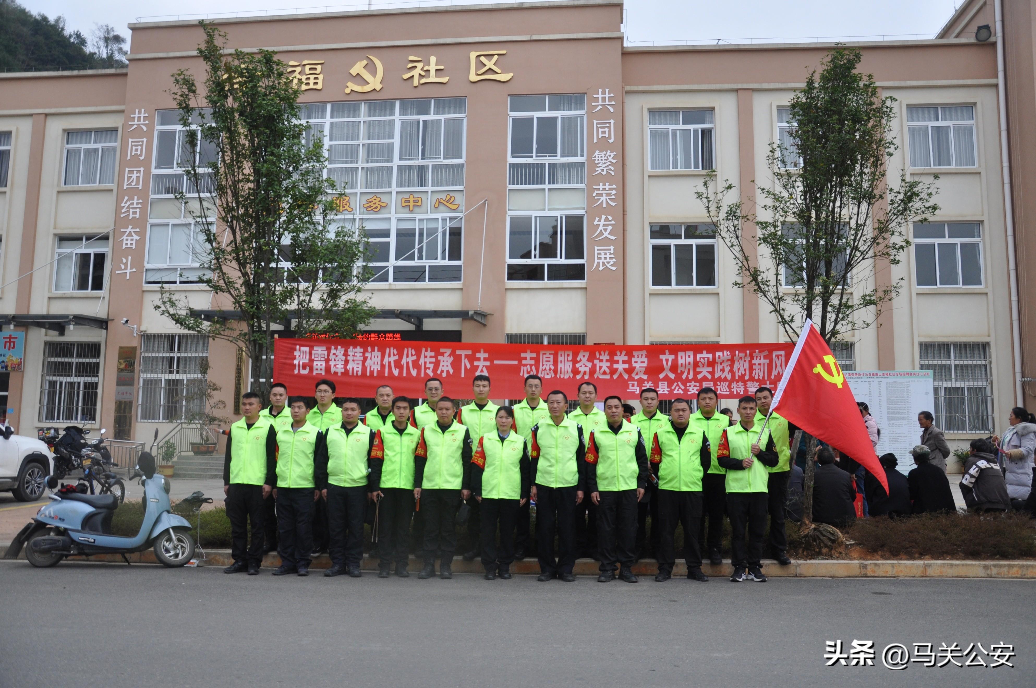 五四表彰大會在學院隆重舉行