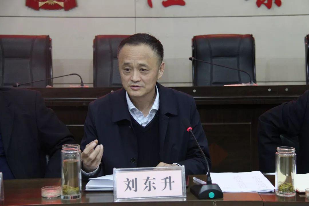 弘揚勞模精神系列活動在我院的盛大啟動