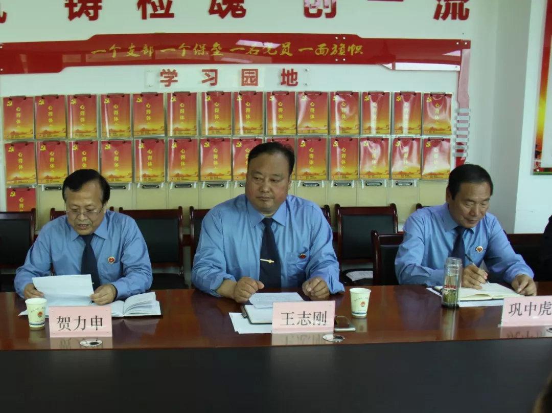 弘揚(yáng)勞模精神系列活動(dòng)在我院的開展與實(shí)施