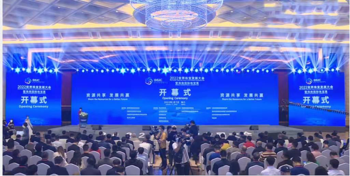 我院組織開展2022年教師教學(xué)能力比賽培訓(xùn)視頻會(huì)議