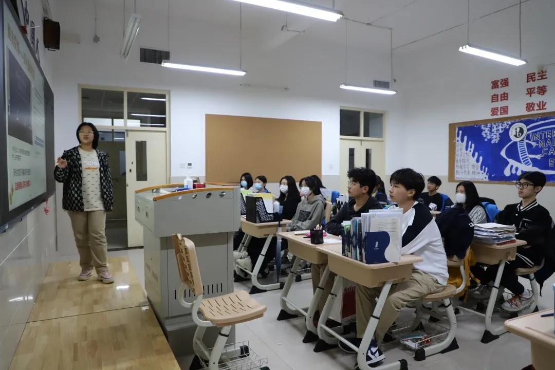 疫情封控期心理講座，關(guān)注學生心靈健康，共克時艱時刻