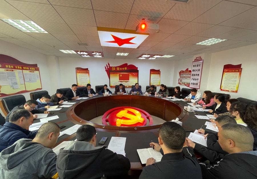 黨委書記張勇華參加機(jī)關(guān)一支部2021年度組織生活會(huì)，深化黨性教育，推動(dòng)工作實(shí)踐的新起點(diǎn)