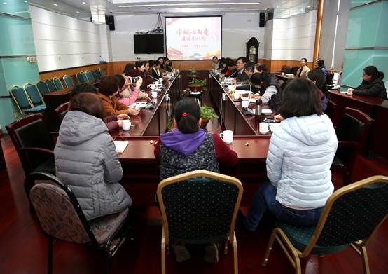 我院舉行慶三八巾幗建功立業(yè)標(biāo)兵座談會(huì)暨女職工趣味運(yùn)動(dòng)會(huì)活動(dòng)報(bào)道