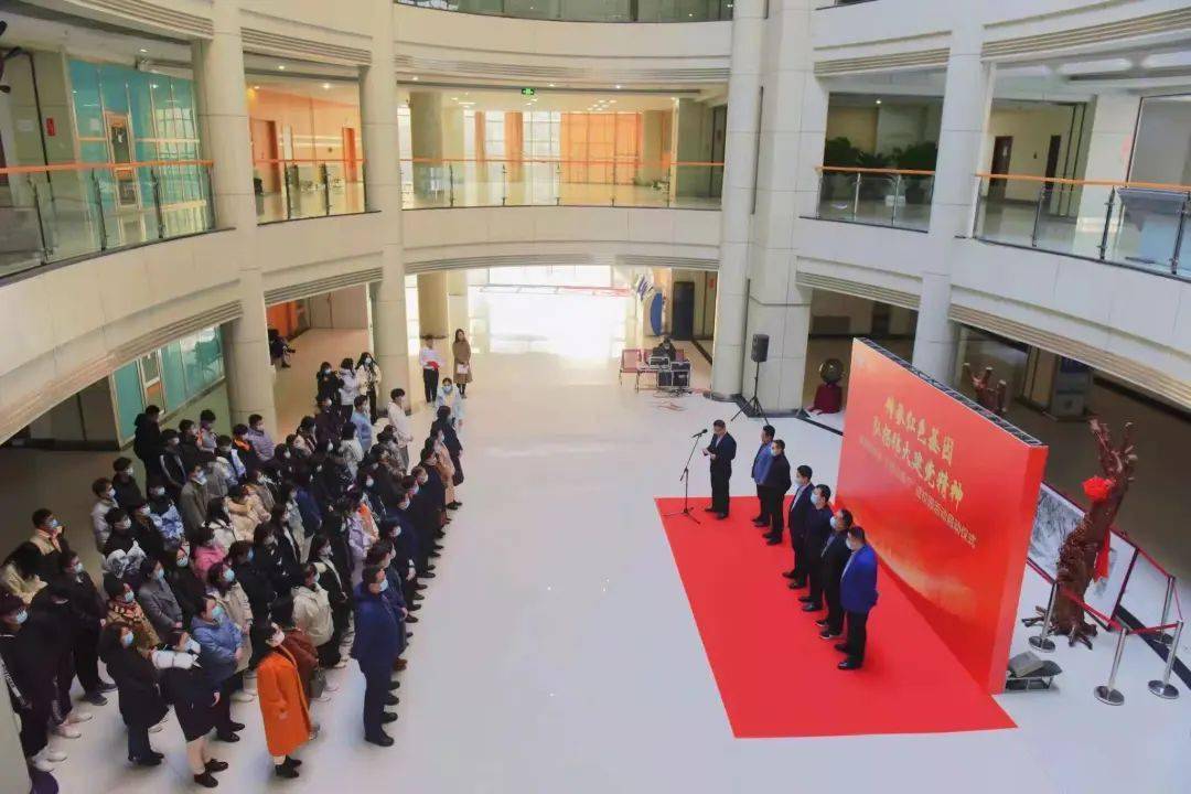 紅色云展廳進校園活動啟動儀式在我院隆重舉行