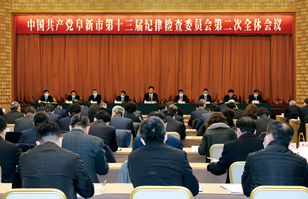 市委常委于瑞波到我院宣講黨的十九屆六中全會(huì)精神內(nèi)容解讀