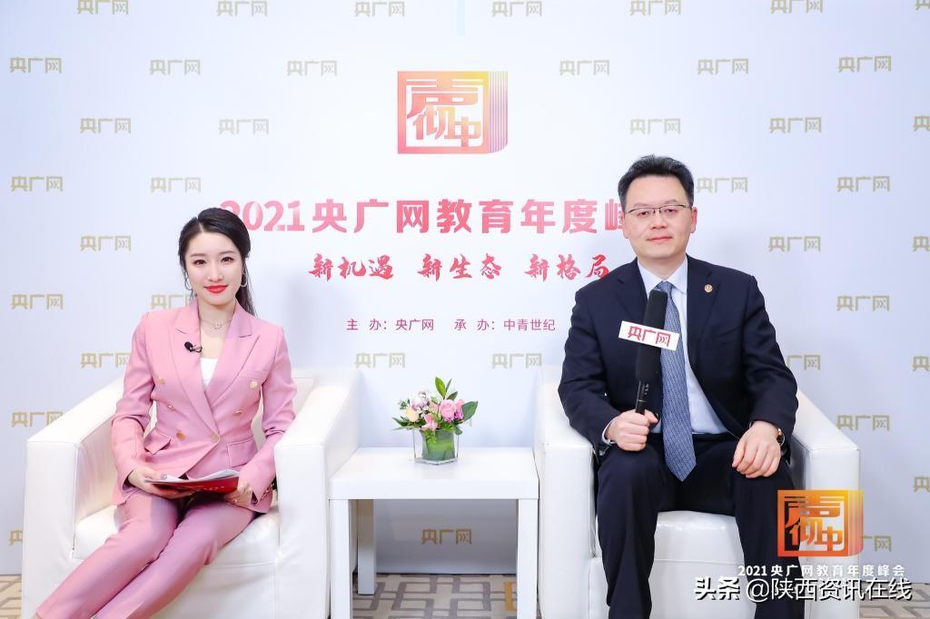 我院舉行2021年青年教師教學(xué)比賽暨課程思政教學(xué)比賽——激發(fā)教育活力，培育思政新星