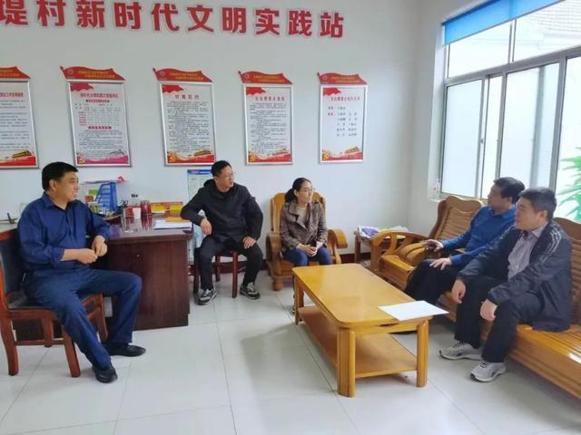 省莊鎮(zhèn)安家莊村開展新時(shí)代文明實(shí)踐共建活動(dòng)，我院積極參與結(jié)對(duì)共建工作