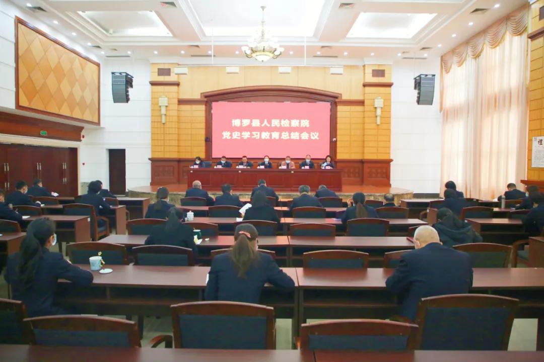 省委黨史學(xué)習(xí)教育巡回指導(dǎo)組來我院調(diào)研，深化指導(dǎo)交流工作