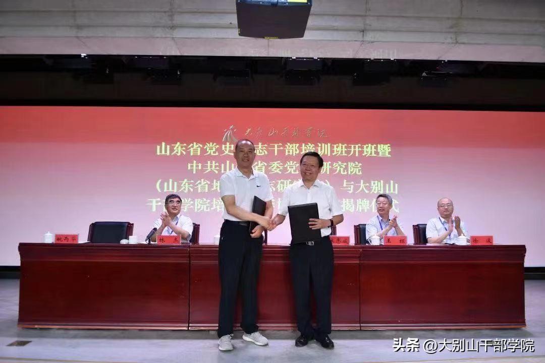 省委黨史學(xué)習(xí)教育第六巡回指導(dǎo)組來我院調(diào)研指導(dǎo)工作