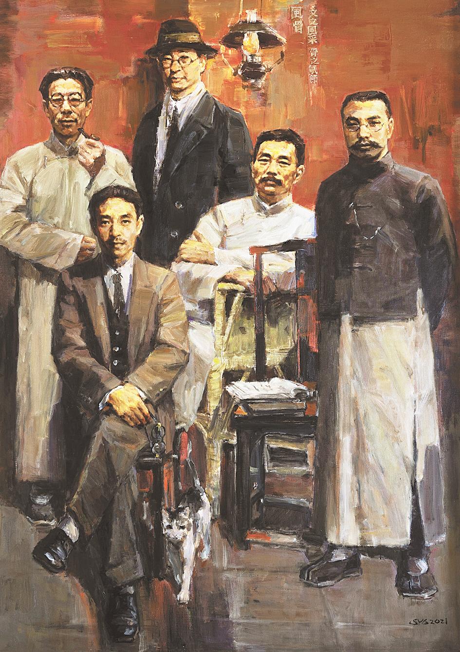 我校教師宋洪波油畫(huà)作品入選慶祝中國(guó)共產(chǎn)黨成立100周年全國(guó)美術(shù)作品展