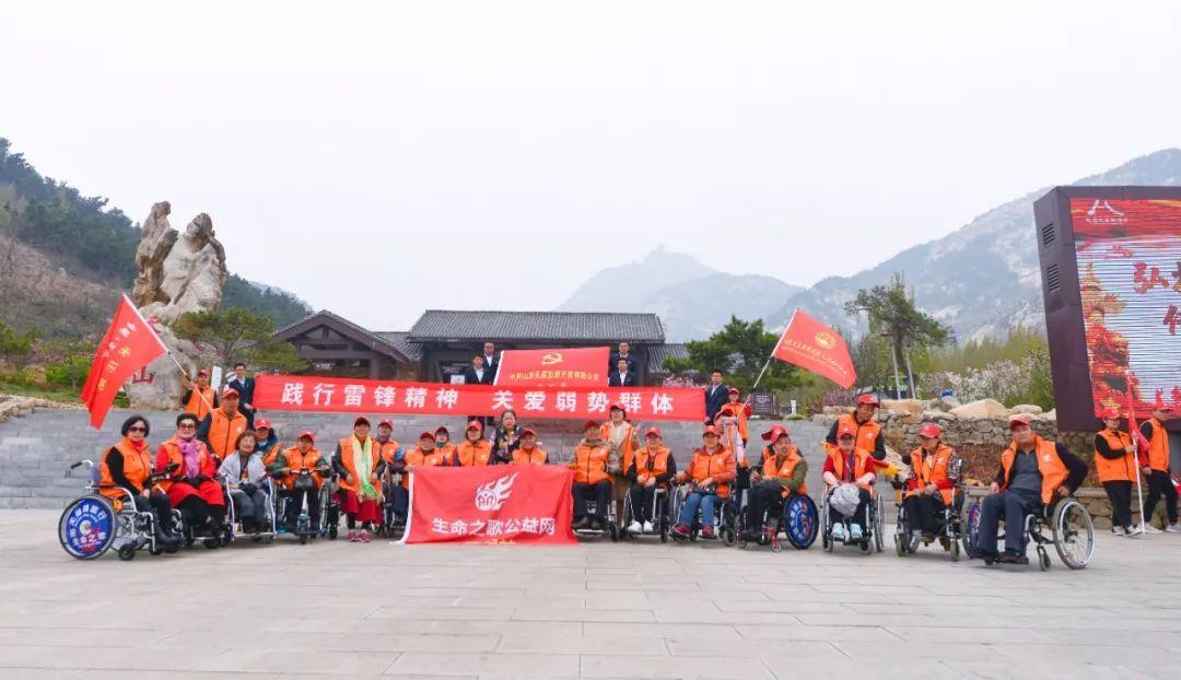 泰安市第五屆殘疾人職業(yè)技能競賽在我院圓滿落幕