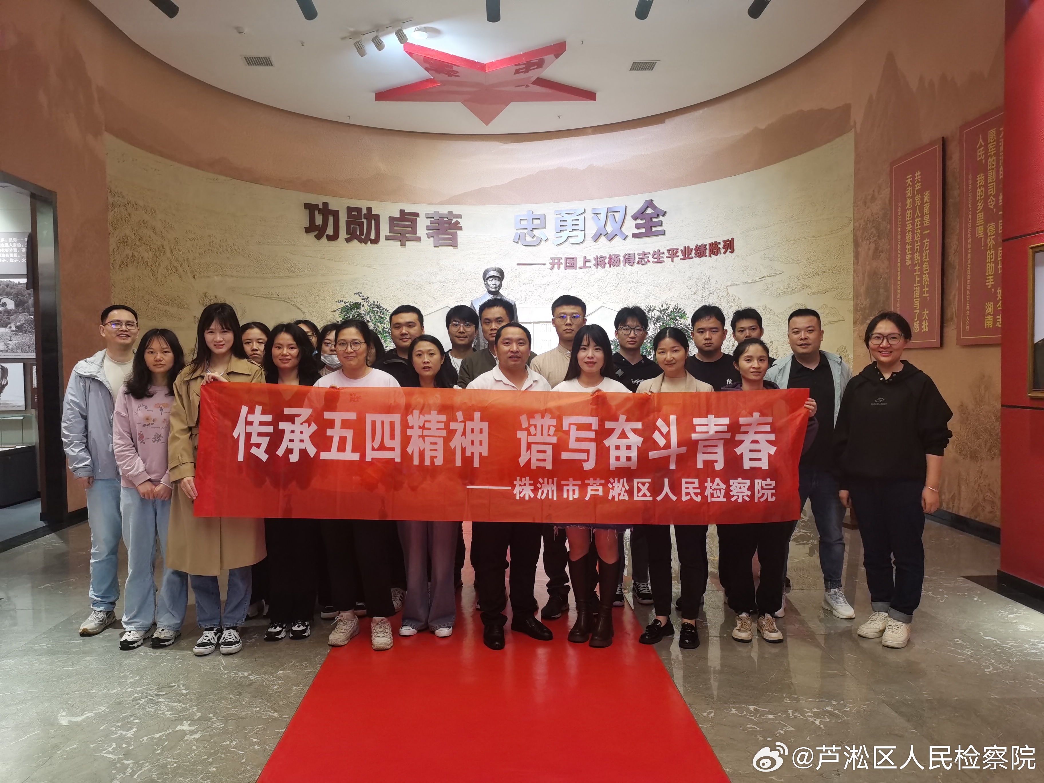 孟津雙語學(xué)校職業(yè)技術(shù)學(xué)院傳承五四精神 獻(xiàn)禮建黨百年系列活動盛大舉行