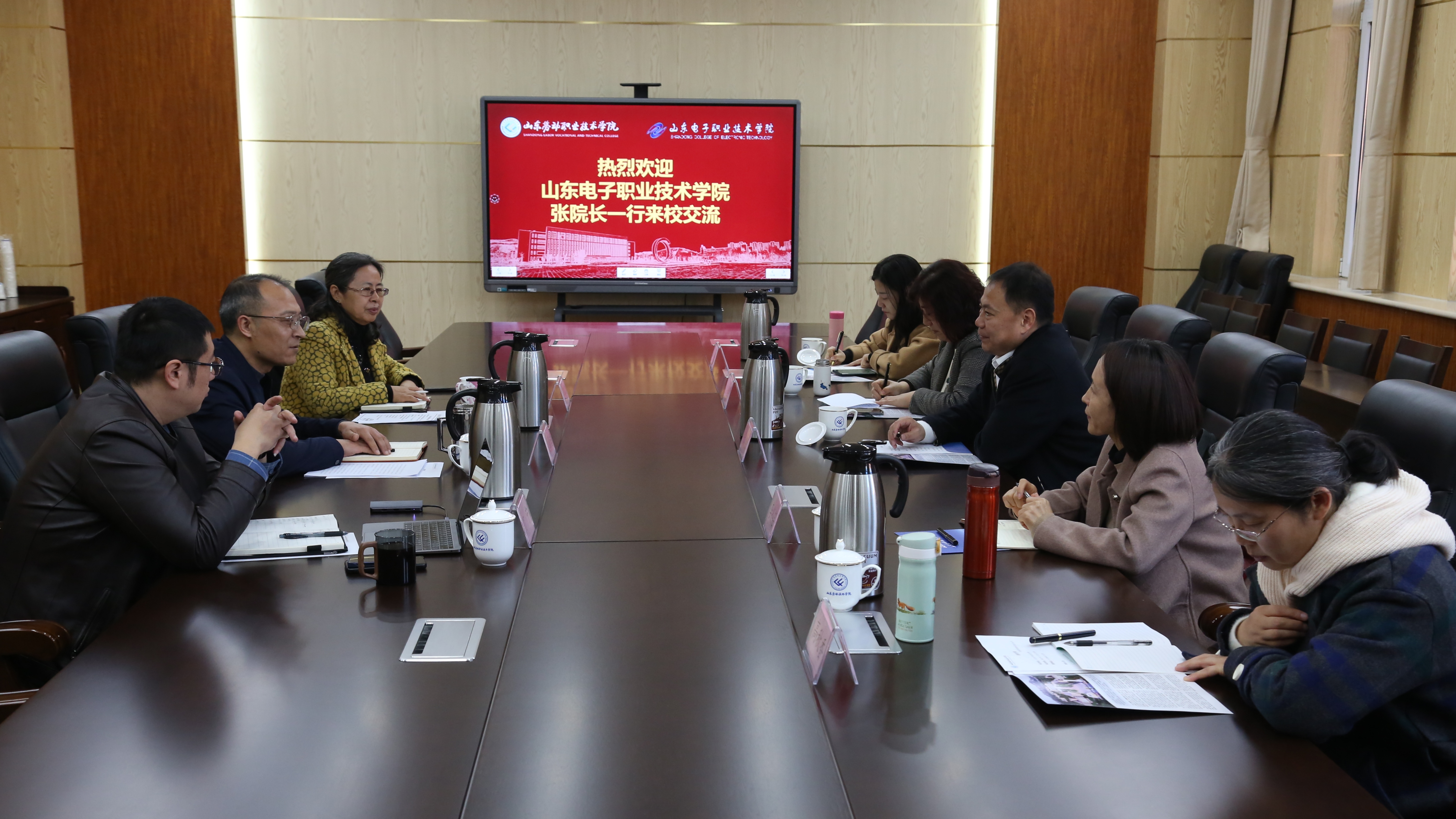 山東電子職業(yè)技術(shù)學(xué)院來我院進(jìn)行診改工作調(diào)研交流，深化教育合作與經(jīng)驗共享之道