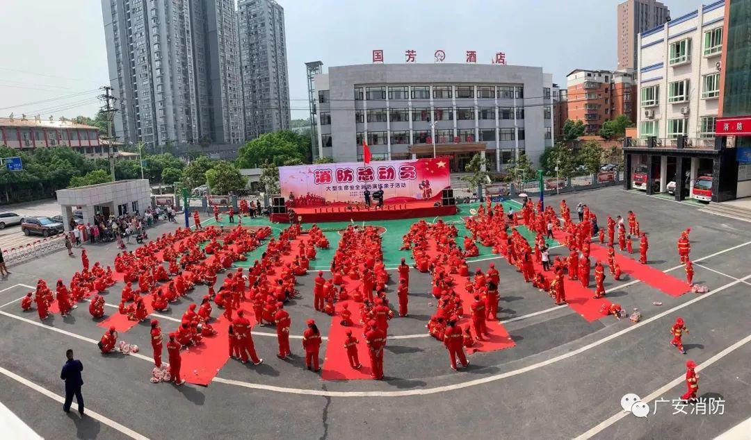 我院舉行512防災(zāi)減災(zāi)應(yīng)急疏散演練活動
