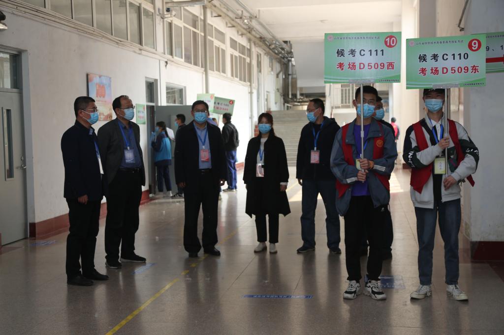 我院順利完成山東省2021年春季高考農(nóng)林果蔬類專業(yè)技能考試