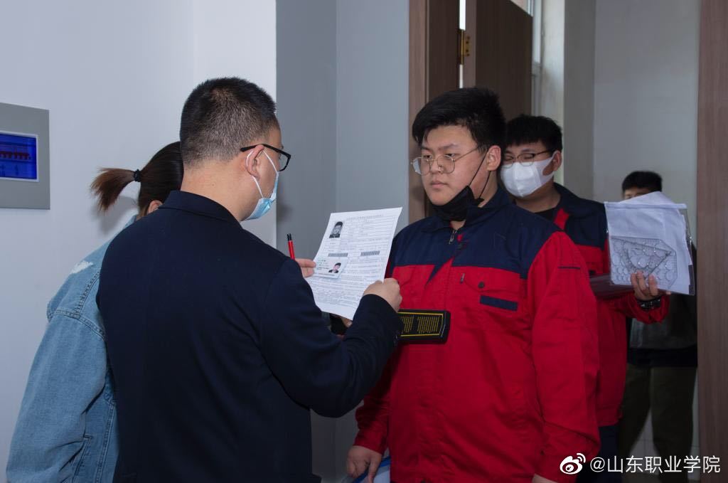 我院順利完成山東省2021年春季高考農(nóng)林果蔬類專業(yè)技能考試