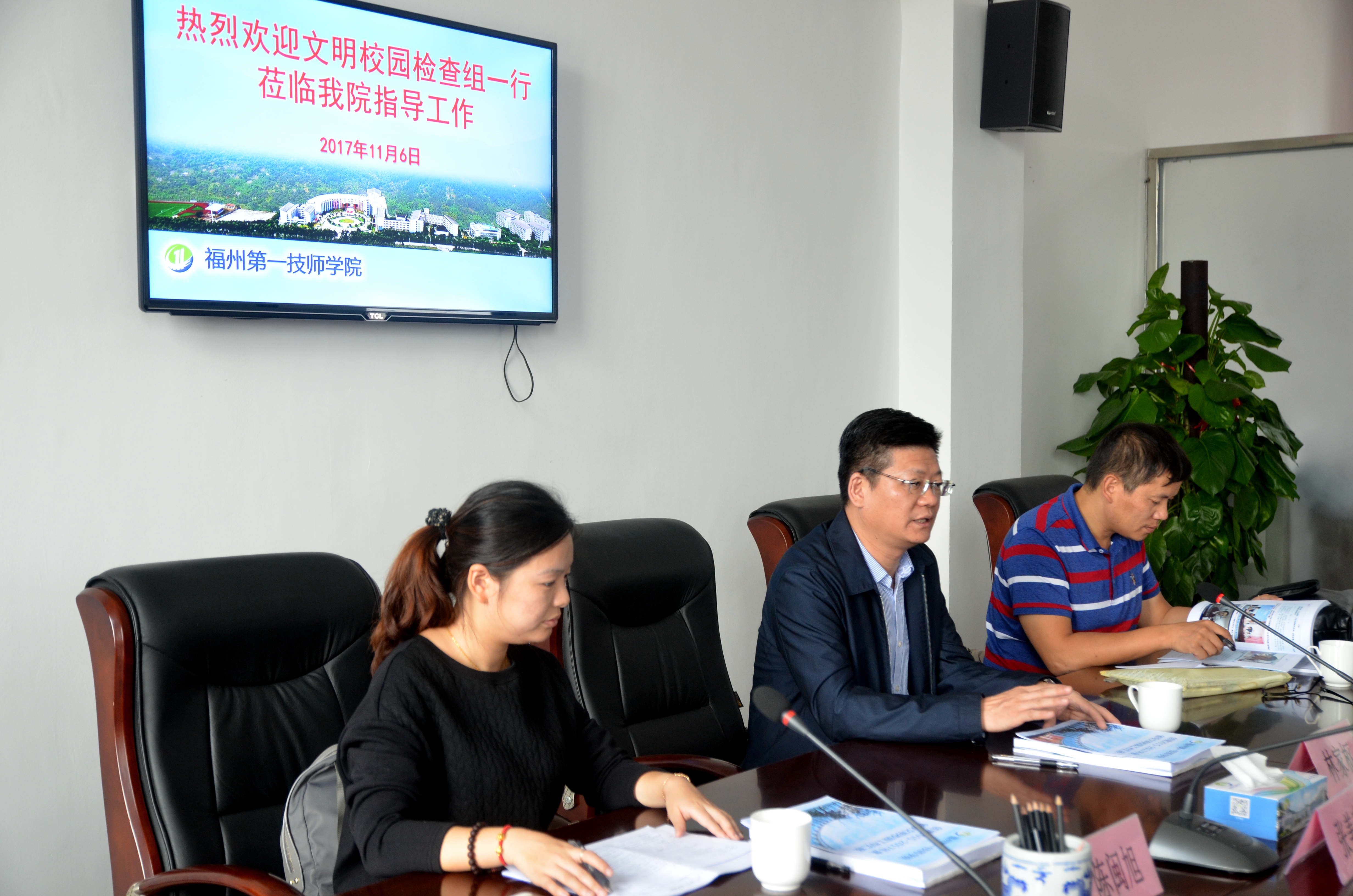 我院全力以赴做好迎接全國文明城市季度測評督導(dǎo)工作