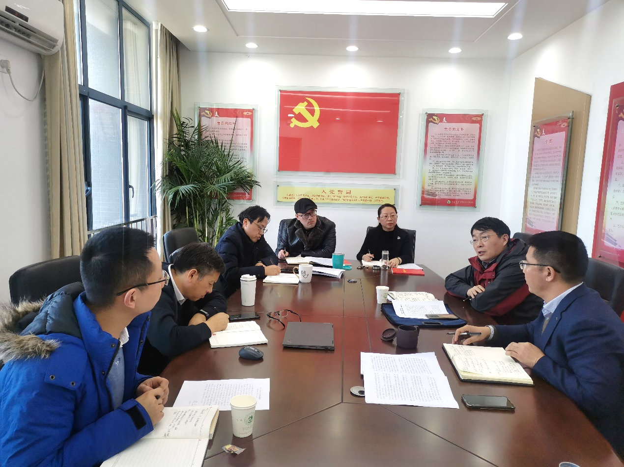 我院機(jī)關(guān)黨委民主生活會，深化交流，自我提升