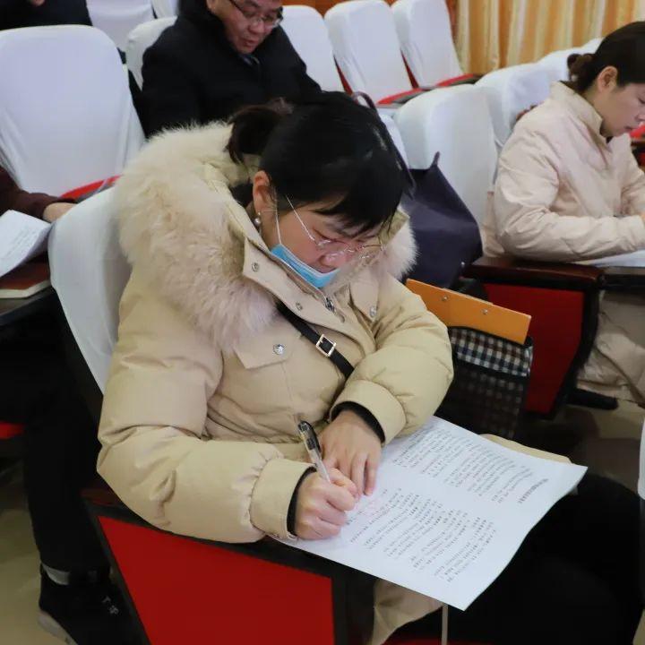 我院舉行2020年度新教師入職師德師風(fēng)培訓(xùn)第一課