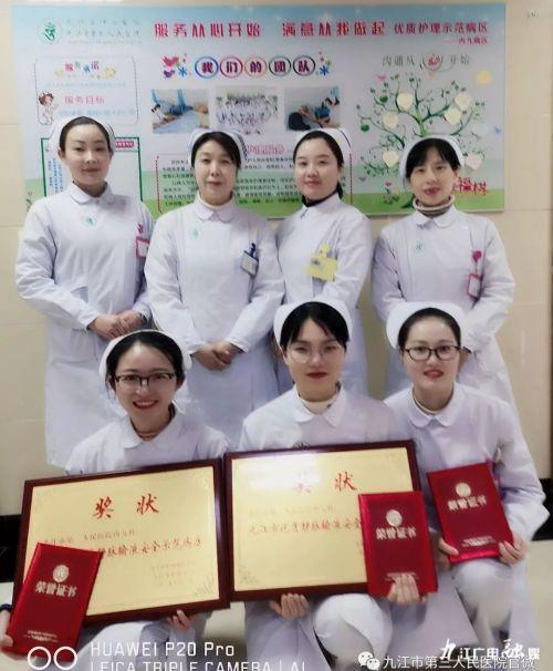 關(guān)注健康，關(guān)愛生命，綻放絢爛青春——健康知識講座