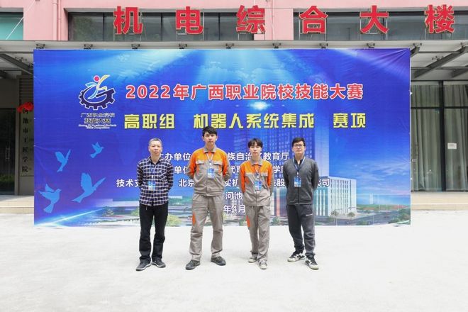 我院在2020年全國(guó)大學(xué)生中華射藝線上邀請(qǐng)賽上再傳捷報(bào)，榮耀與奮斗的新篇章
