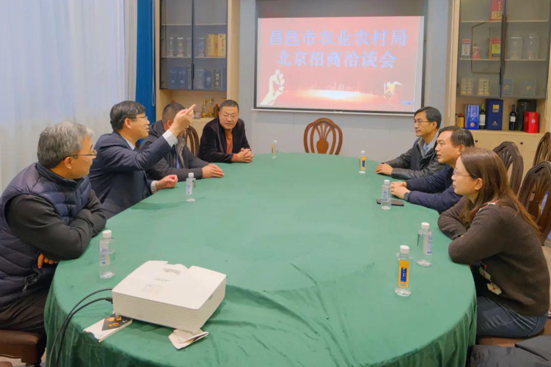 趙京嵐同志榮聘為市政協(xié)特聘專家，共謀農(nóng)業(yè)農(nóng)村發(fā)展大計座談交流會舉行