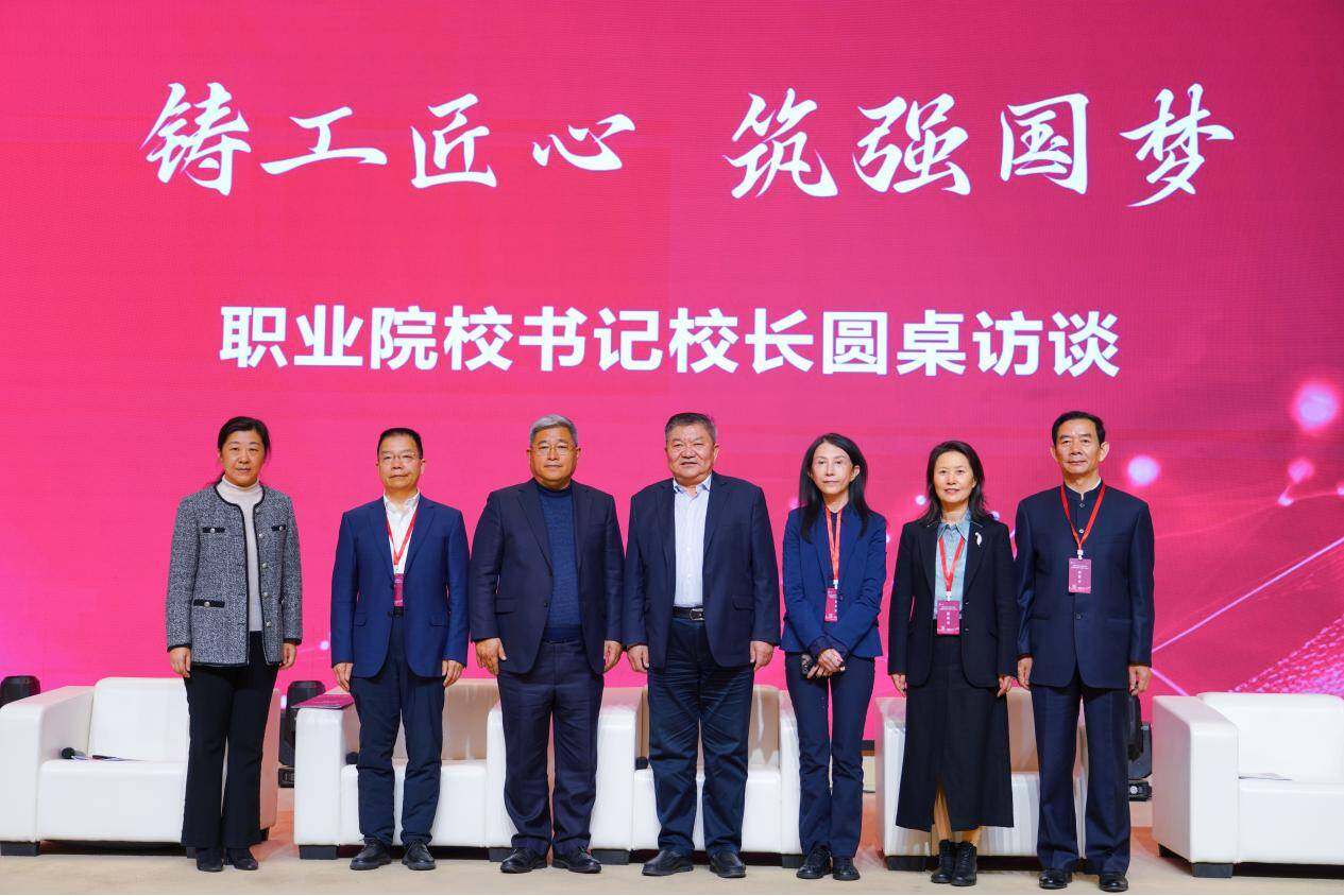 我院山東省名師工作室團隊走進山東傳媒職業(yè)學院分享建設經驗并洽談合作