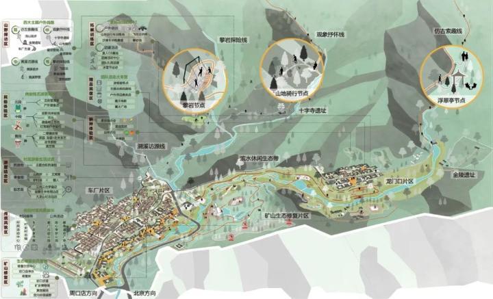 2020級(jí)新生校園初識(shí)專(zhuān)題教育啟動(dòng)儀式在我院隆重舉行