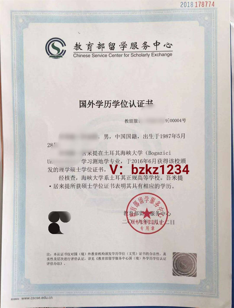 畢于民到生物技術(shù)中心檢查職業(yè)技能等級證書考核準(zhǔn)備工作——聚焦糧農(nóng)食品安全評價(jià)（中級）