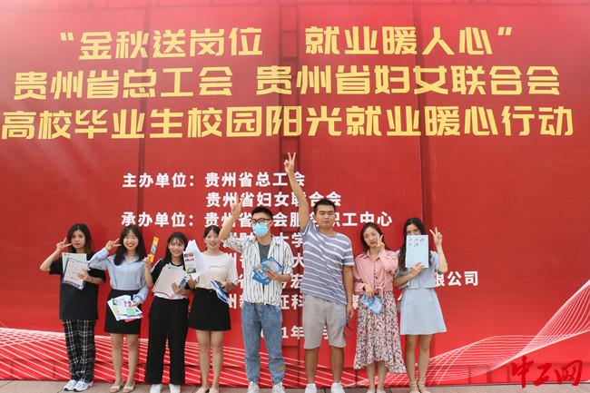 學(xué)院工會(huì)女工委舉辦優(yōu)秀畢業(yè)生公益講座，啟迪心靈，筑夢(mèng)未來