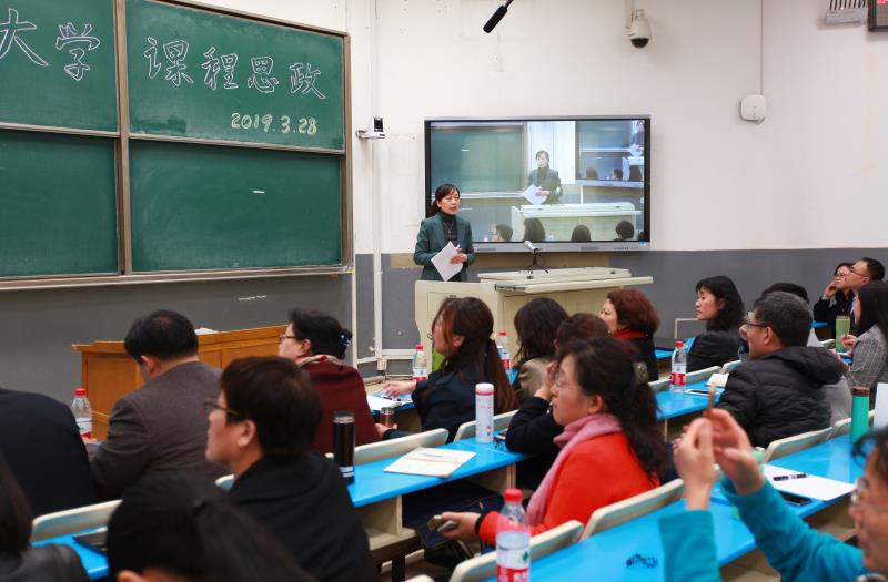 我院思政課教師赴威海實(shí)踐研修培訓(xùn)，深化理論與實(shí)踐融合