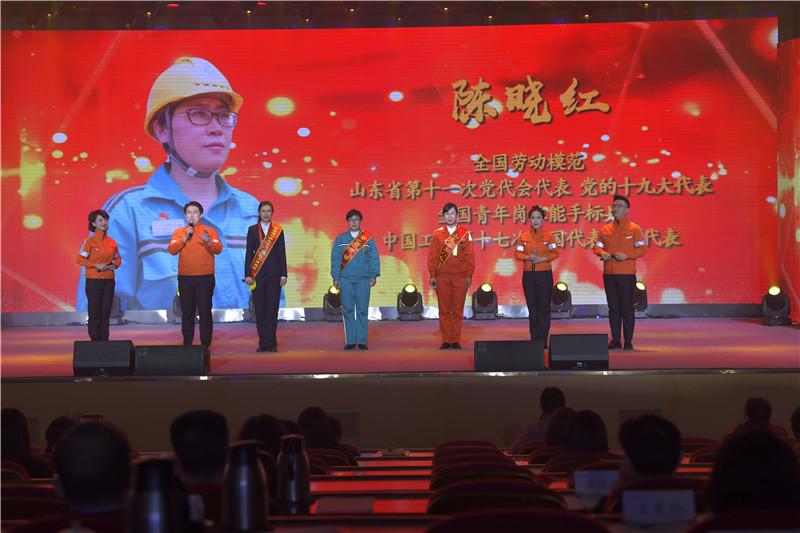 我院教師在山東省經(jīng)典誦讀大賽中獲獎(jiǎng)殊榮