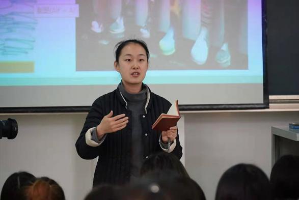 我院在山東省第七屆超星杯高校青年教師教學(xué)比賽中榮獲佳績