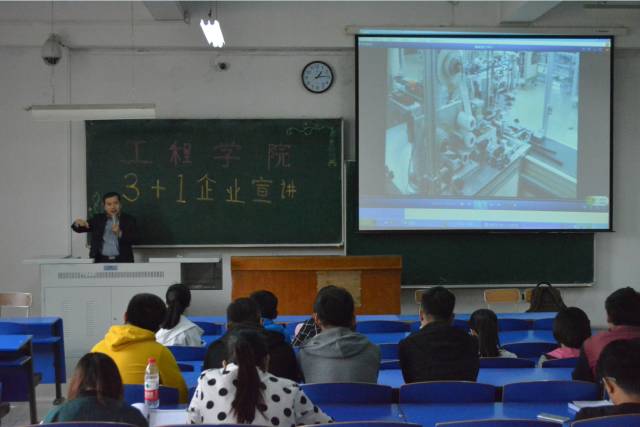 我院生物技術(shù)工程系與濟(jì)陽區(qū)職業(yè)中專成功舉行3+2聯(lián)合辦學(xué)簽字儀式