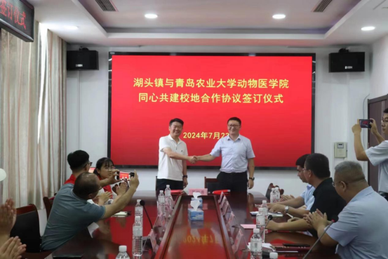 我院生物技術(shù)工程系與濟(jì)陽區(qū)職業(yè)中專成功舉行3+2聯(lián)合辦學(xué)簽字儀式