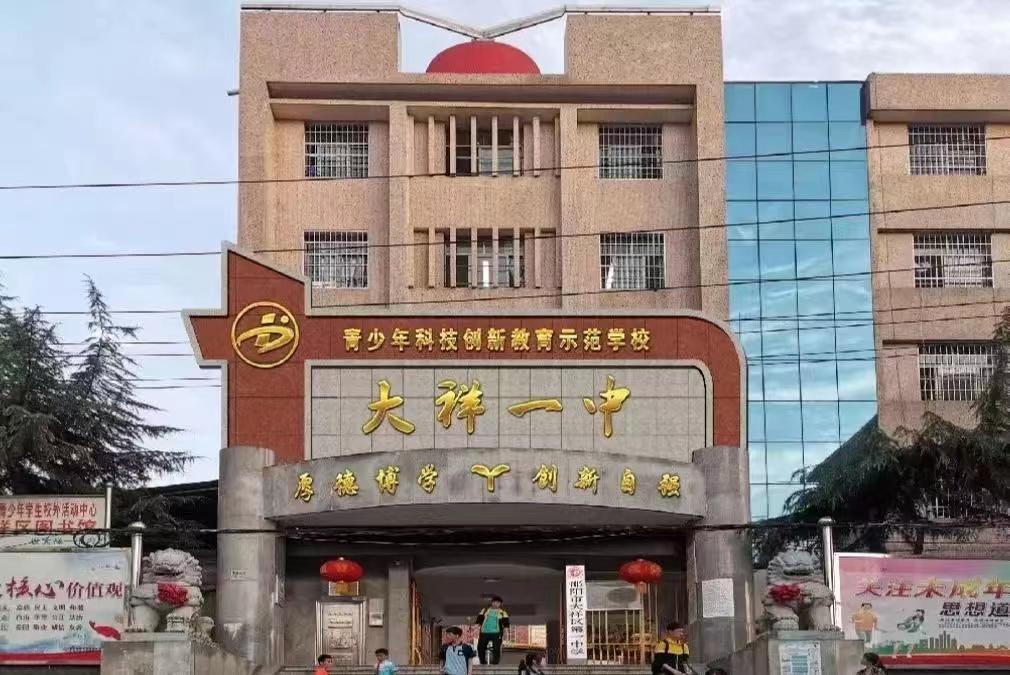 學(xué)院暑期推進全國文明城市與省級文明校園創(chuàng)建活動