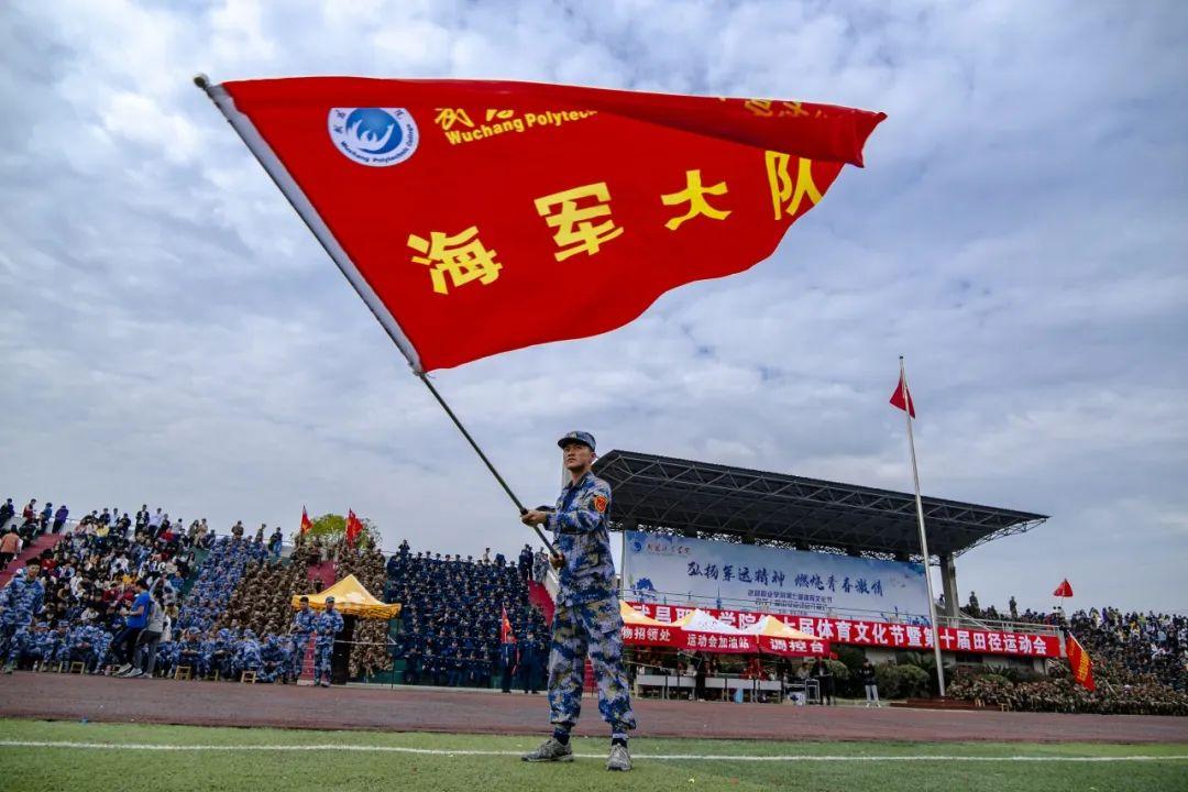 中國人民解放軍海軍某院校來我院調(diào)研海軍定向培養(yǎng)士官工作的實(shí)踐與展望
