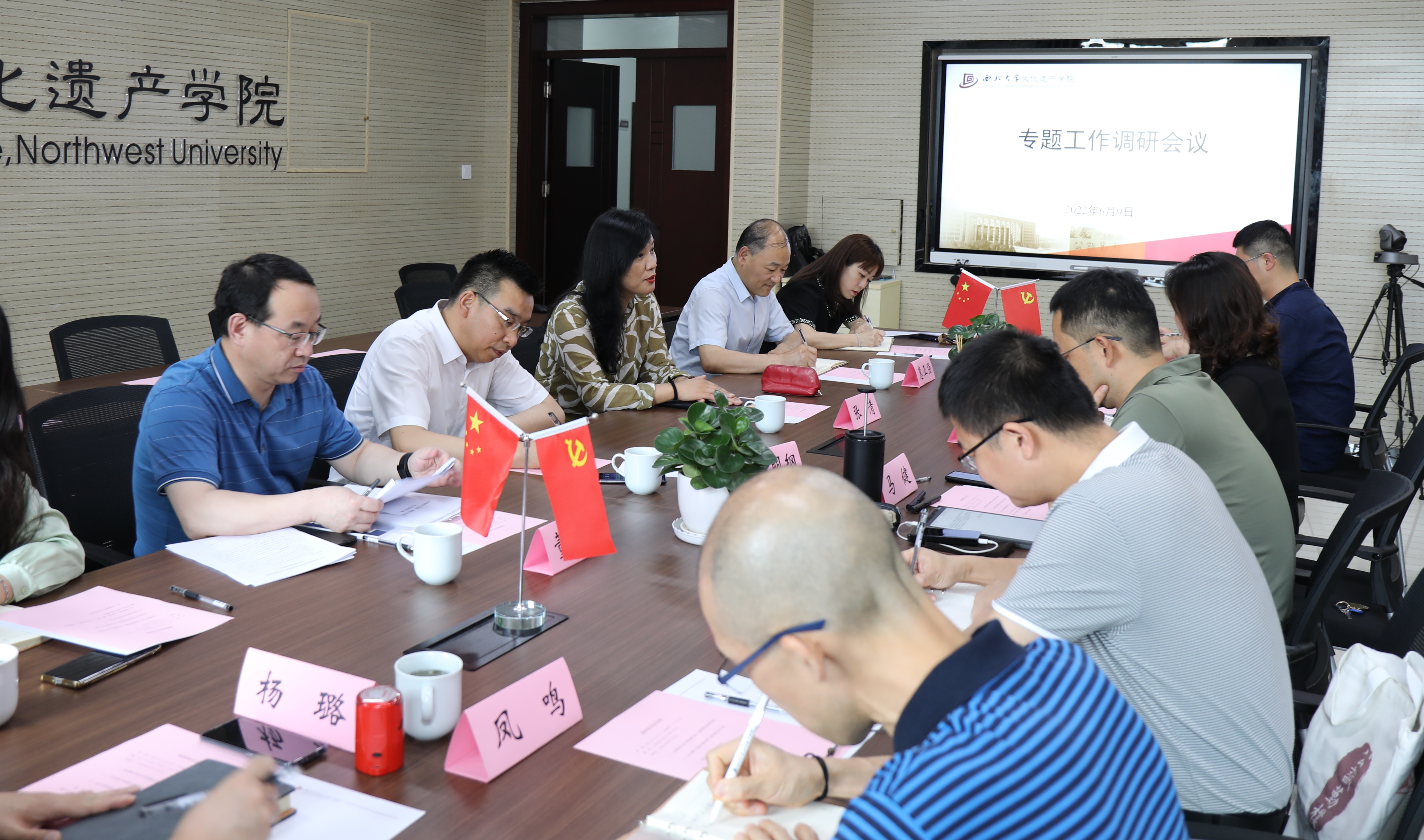 張清民調(diào)研學(xué)院畢業(yè)生公司，深化教育與企業(yè)合作融合之道