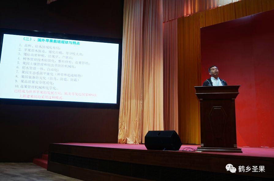 我院順利完成山東省2020年春季高考農林果蔬類專業(yè)技能考試