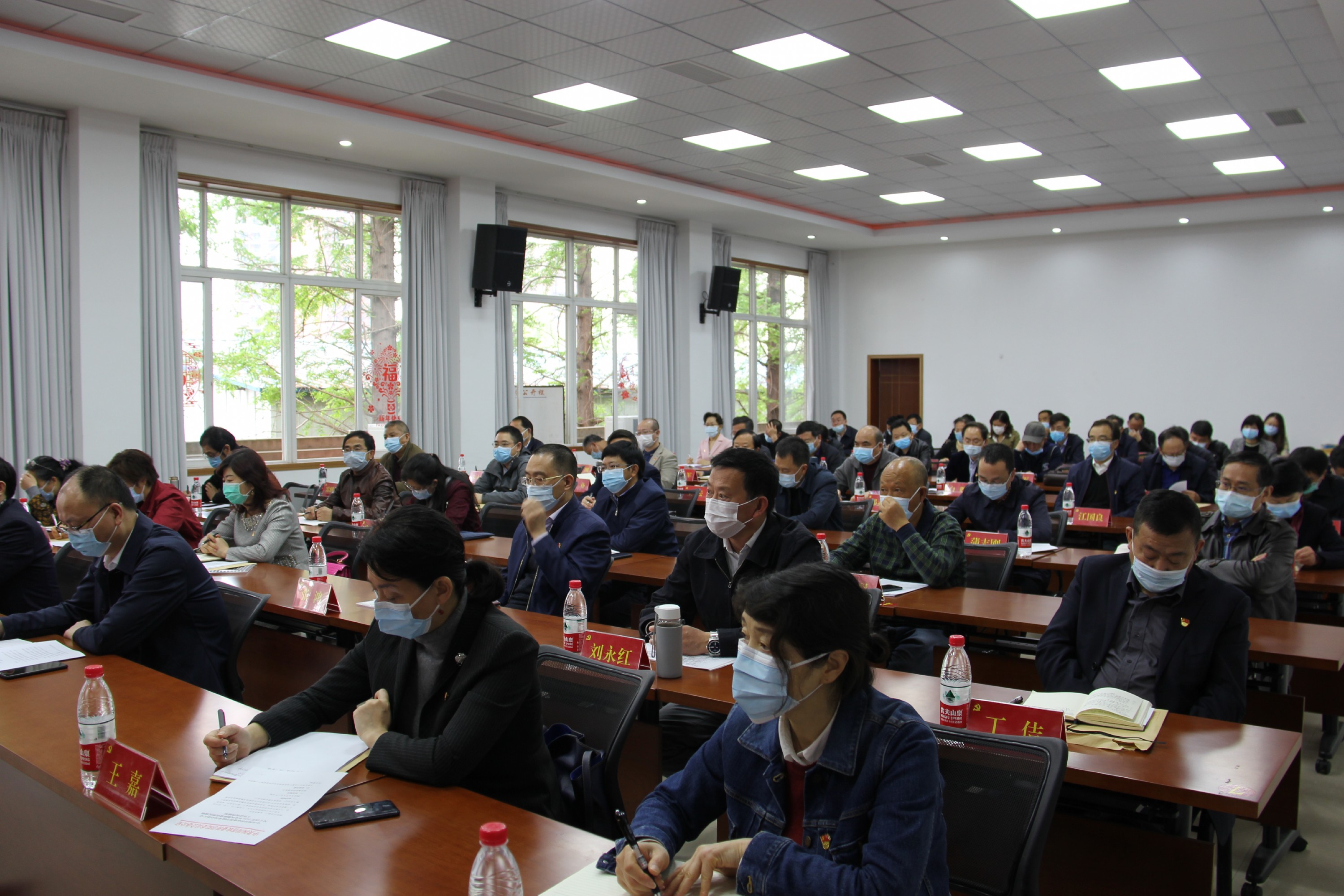 我院召開全面從嚴治黨與黨風(fēng)廉政建設(shè)工作會議，聚焦新時代要求，深化黨建引領(lǐng)發(fā)展