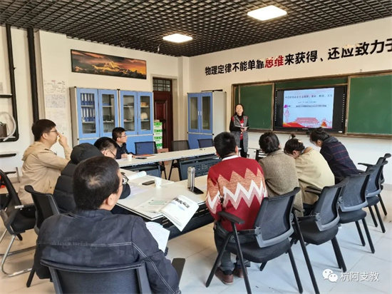我院援疆教師段會(huì)勇開發(fā)的課程順利結(jié)題，教育援疆的新里程碑