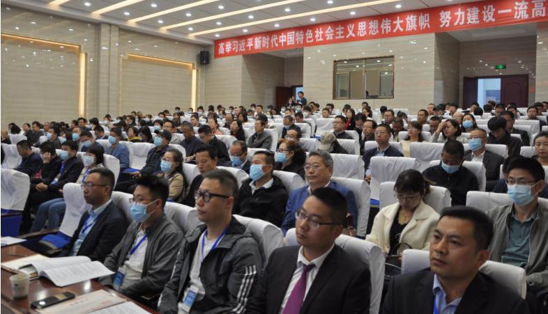 我院召開教學(xué)工作和一流專業(yè)建設(shè)工作研討會，探討教育質(zhì)量提升與專業(yè)建設(shè)新路徑